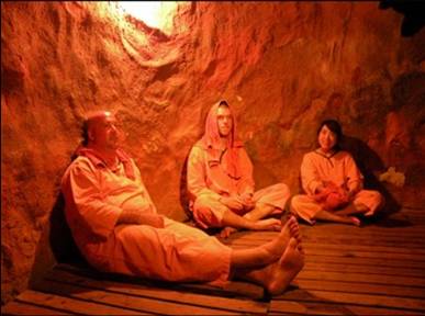Sweat Lodge
